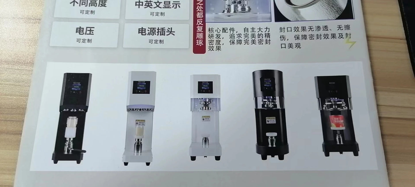 New Technology Full Automatic Intelligent Can Sealing Machine Non Rotary Plastic PET Tin Jar Beer Cans Seamer Size Customized
